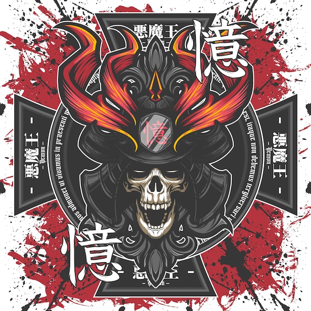 Samurai cráneo emblema logo vector ilustración