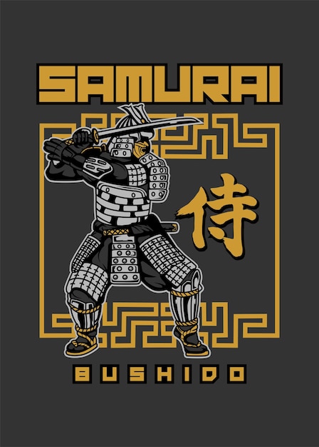 SAMURAI NEGRO