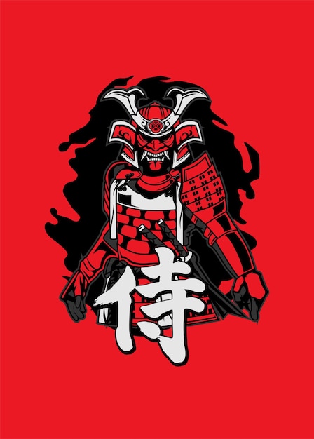 El samurai rojo