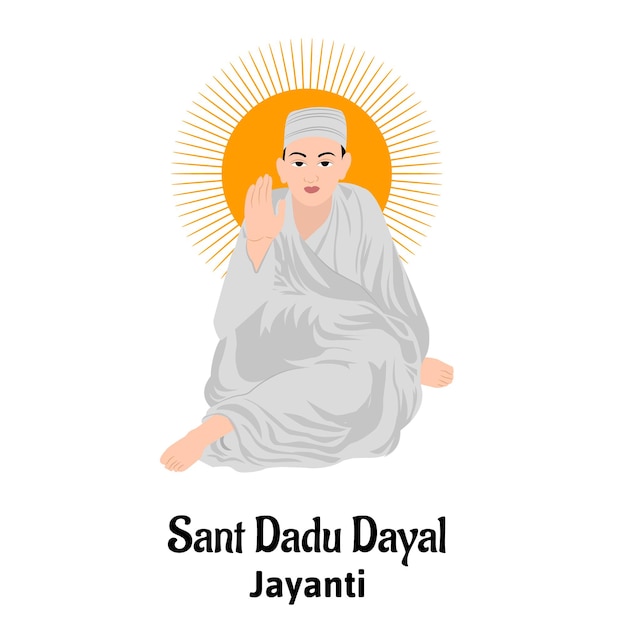 sant dadu dayal jayanti ilustración vectorial