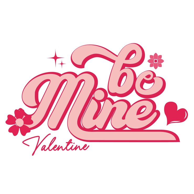 Sea mío diseño de camiseta de San Valentín usted obtendrá un archivo EPS de alta calidad