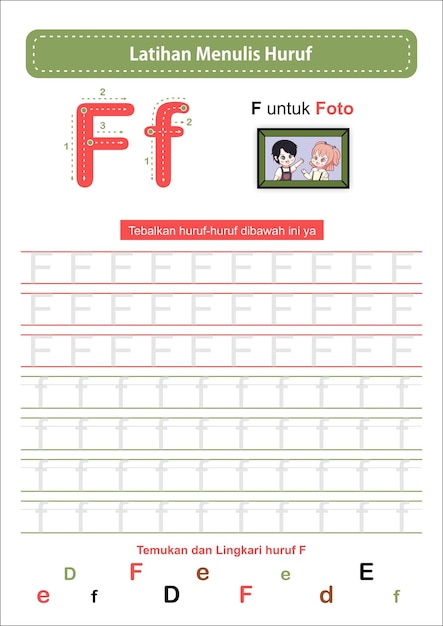 Vector seguimiento alfabético f - versión de indonesia