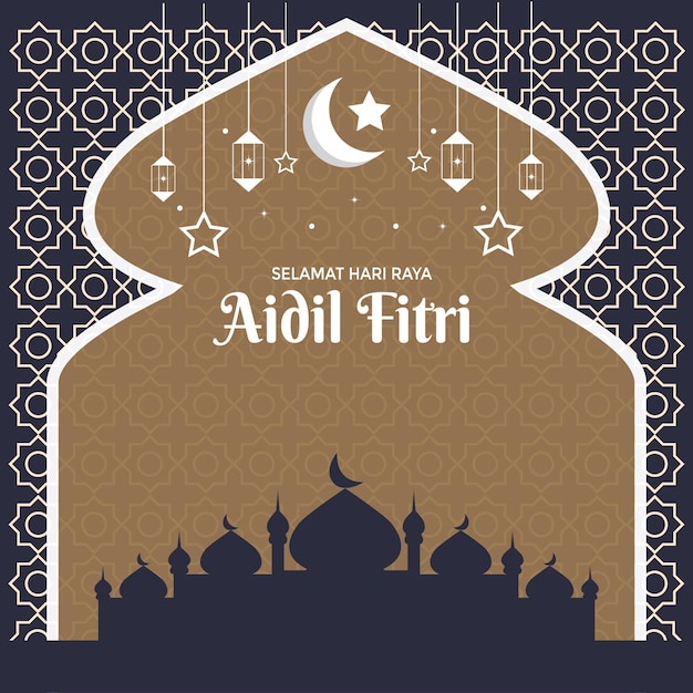 Selamat Hari Raya Aidil Fitri (Fijre de cumpleaños y cumpleaños)
