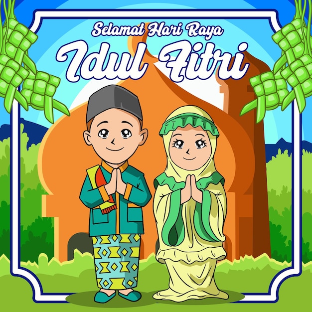 Selamat hari raya idul fitri 3