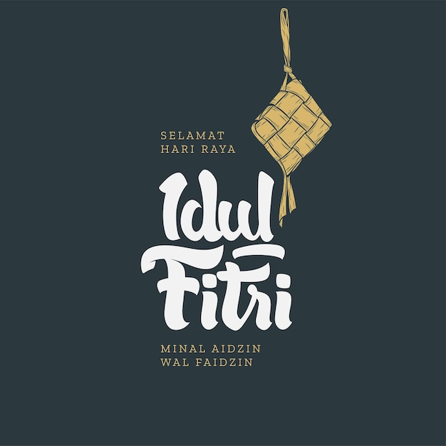 Selamat Hari Raya Idul Fitri significa Feliz Eid Mubarak en la pancarta de saludo indonesio con caligrafía e ilustración de letras a mano