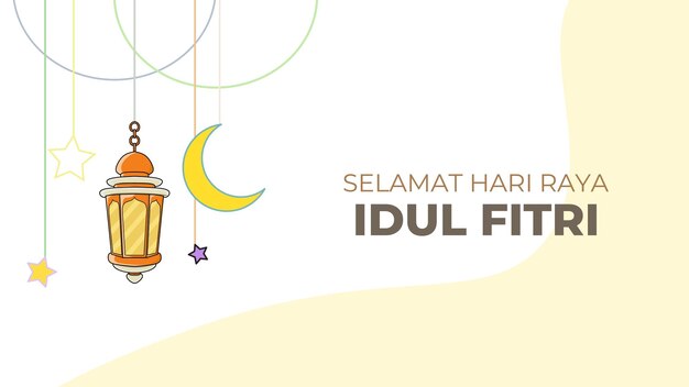 Vector selamat hari raya idul fitri significado de feliz eid mubarak eid mubarik decoración para el vector de la bandera i