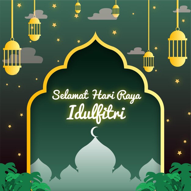 Vector selamat hari raya idulfitri (festival de las buenas noches)