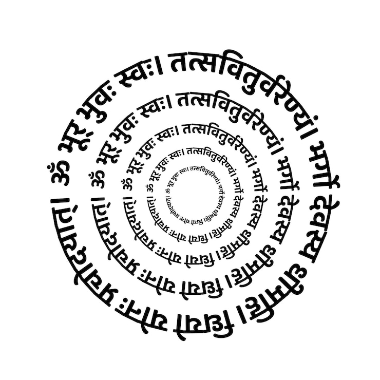 Vector señor gayatri mantra redondo tipografía en letras devanagari.