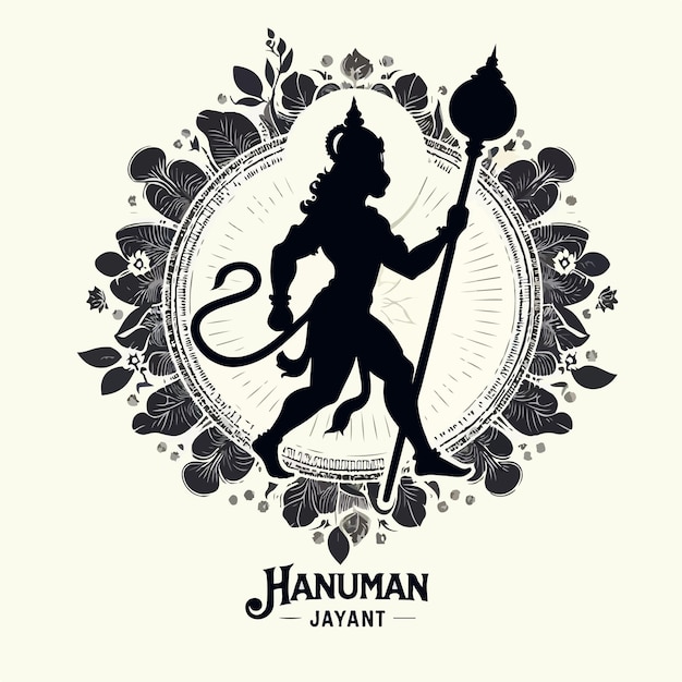 Vector el señor hanuman silueta vector hanuman jayanti festival el fondo religioso