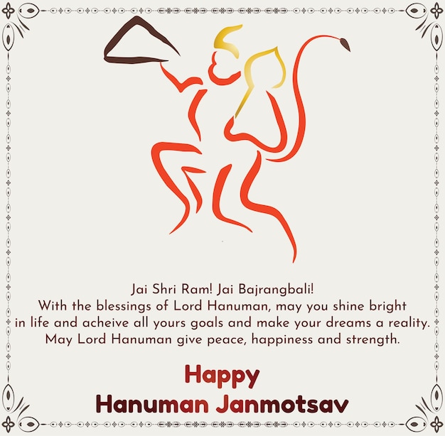 Vector señor hanuman