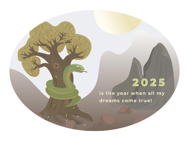 Serpiente verde envuelta alrededor de un árbol ilustración ovalada colorida con afirmación positiva año 2025
