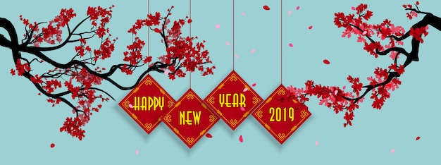 Vector set banner feliz año nuevo 2019. año nuevo chino, año del cerdo. fondo de flor de cerezo