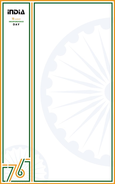 Setenta y seis 76 años Día de la independencia de la India 15 de agosto texto en caracteres azafrán con elementos de la india sobre fondo de color