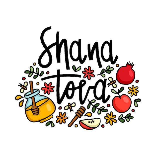 Shana tova - letras con garabatos