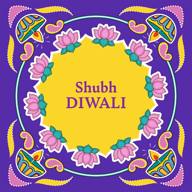 Shubh happy diwali tarjeta de felicitación con estilo de pegatina flores de loto lámparas de aceite encendidas diya sobre fondo amarillo y violeta