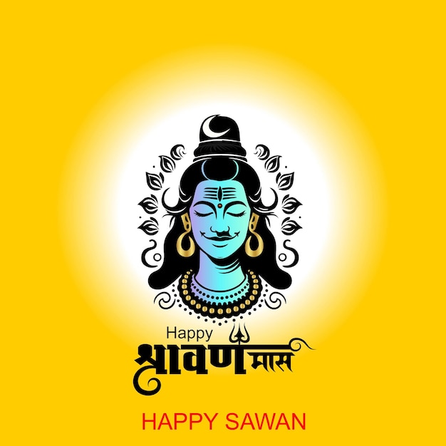 shubh sawan Shivratri póster creativo Ilustración del Señor Shiva y nandi Para el mes de la fiesta hindi
