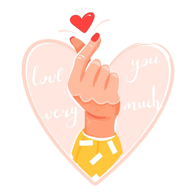 Signo de amor coreano
