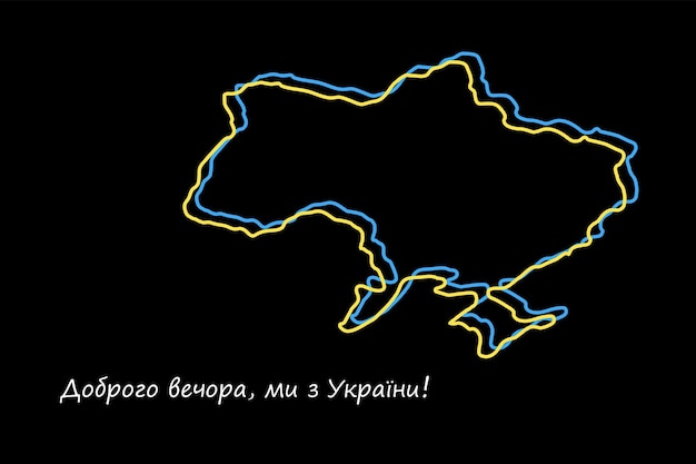 Silueta lineal de la frontera ucraniana en colores nacionales. Ilustración abstracta de una línea.