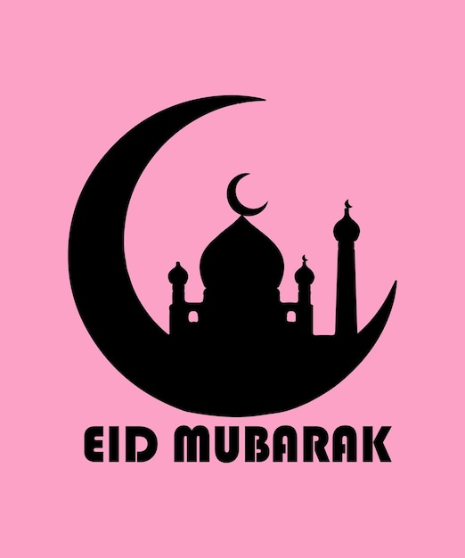 Símbolo de la mezquita con arte vectorial de la ocasión de Eid