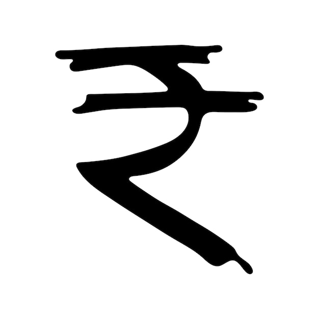 Símbolo de moneda de la rupia dibujado a mano dibujo de pincel Elemento único para el diseño