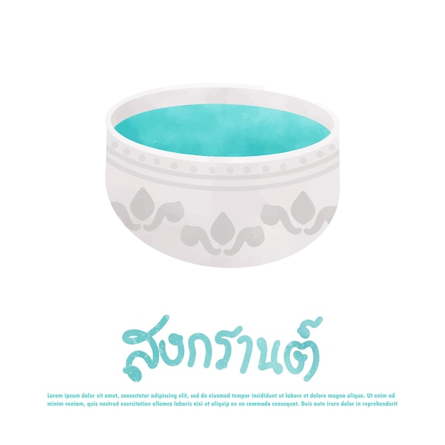 Songkran festival de agua salpicando cuenco y flor Tailandia Tradicional día de Año Nuevo Vector Illustrat