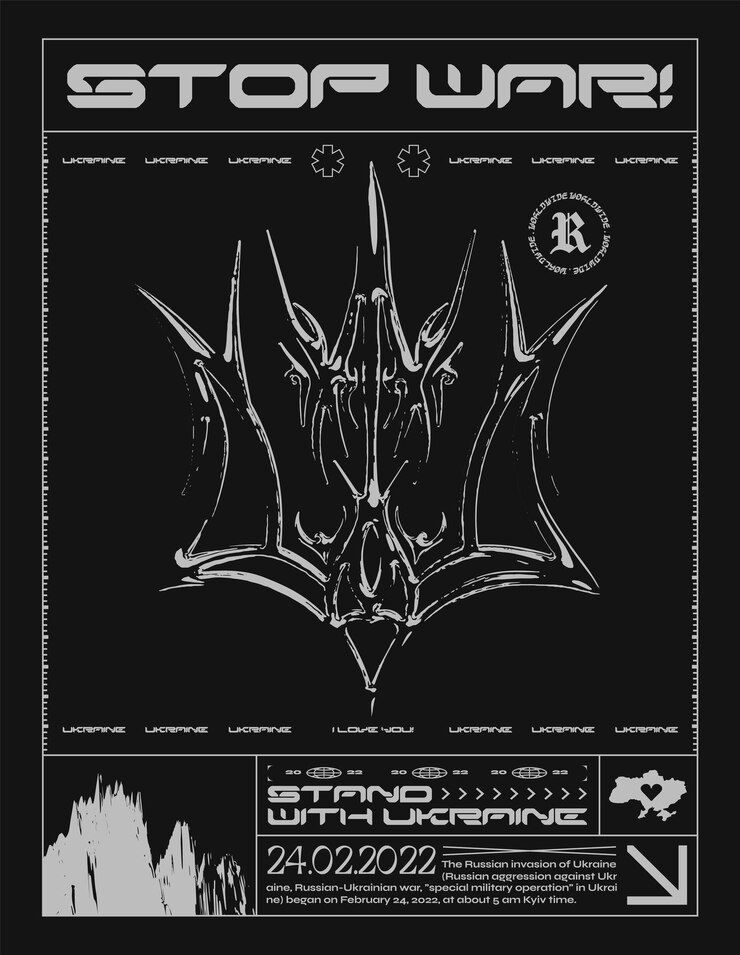 Vector soporte de póster futurista retro con estampado de escudo de armas de ucrania stop war de ucrania para camiseta con capucha