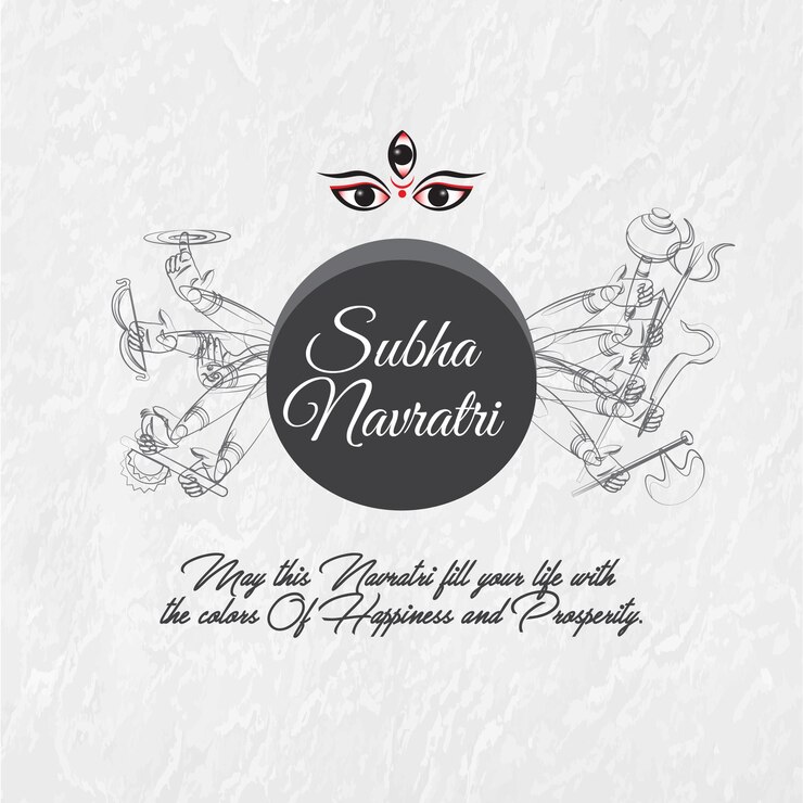 subha navratri