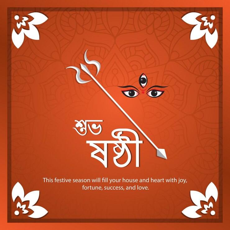Subha Sasthi Estandarte de Durga puja