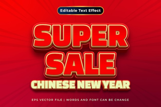 Súper venta plantilla de efecto de texto editable para el año nuevo chino