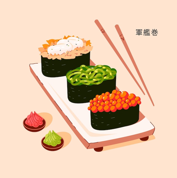 Sushi gunkan-maki. Cocina tradicional japonesa. Comida asiática. ilustración vectorial