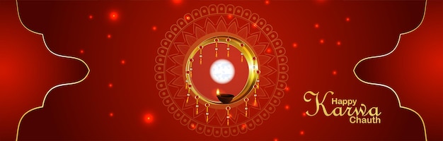 SV_KARWA_CHAUTH_16_08_2021_04