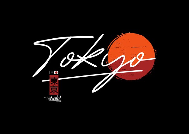 Vector t-shirt con estampado vectorial del eslogan de la tipografía de estilo japonés de tokio