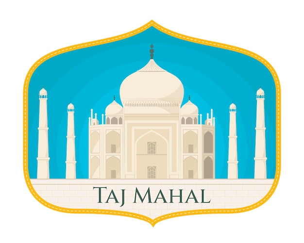 Taj Mahal, el hito de la ilustración de la India