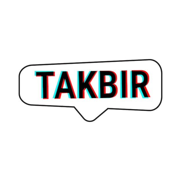 Vector takbir allahu akbar white vector callout banner con llamado a la oración por el ramadán