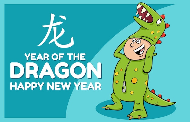 Tarjeta de Año Nuevo Chino con un niño de dibujos animados con disfraz de dragón