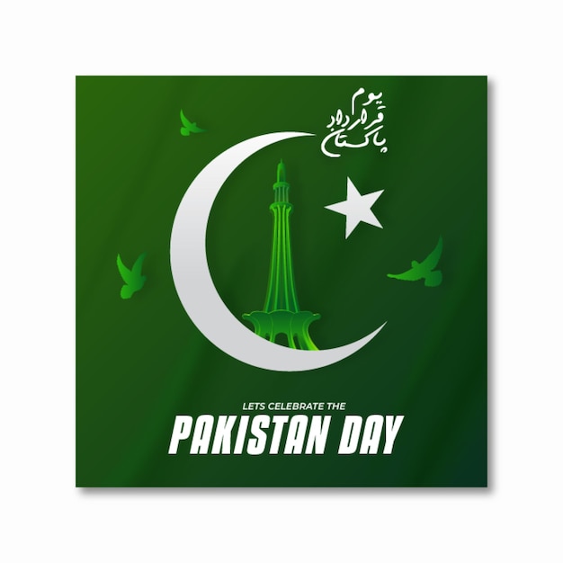 Vector tarjeta de celebración del día de pakistán