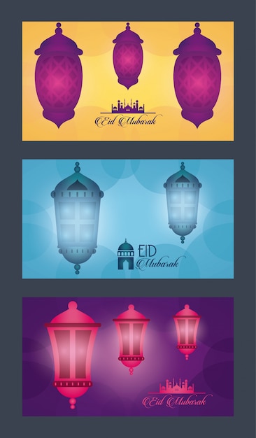 Vector tarjeta de celebración de eid mubarak con linternas colgando diseño de ilustración vectorial