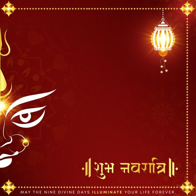 Tarjeta de celebración del festival Shubh Navratri Puja O diseño de publicación con fondo rojo oscuro