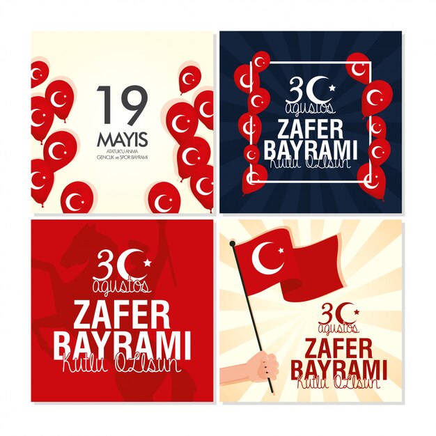 Tarjeta de celebración zafer bayrami con banderas de turquía en globos de helio