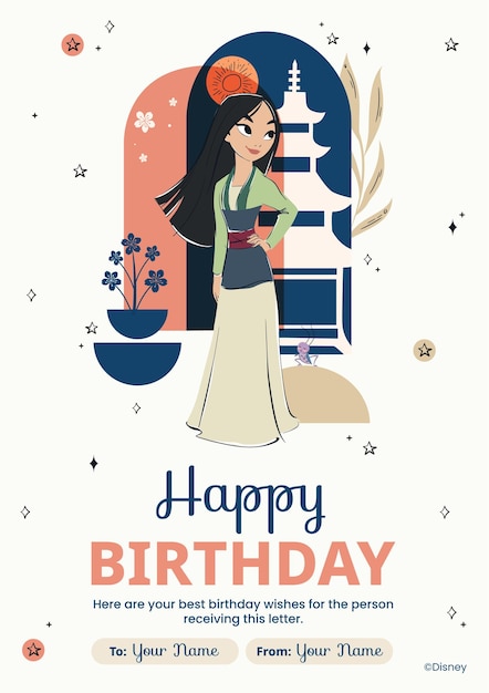 Vector tarjeta de cumpleaños de mulan