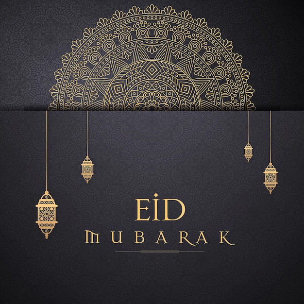 Tarjeta de deseo de celebración de eid mubarak con hermosa islámica