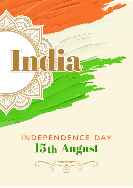 Tarjeta del Día de la Independencia de India 15 de agosto