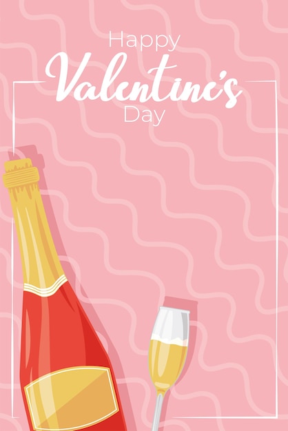 Vector tarjeta del dia de san valentin