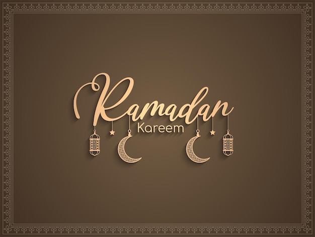 Tarjeta de diseño de texto hermoso del festival islámico ramadan kareem