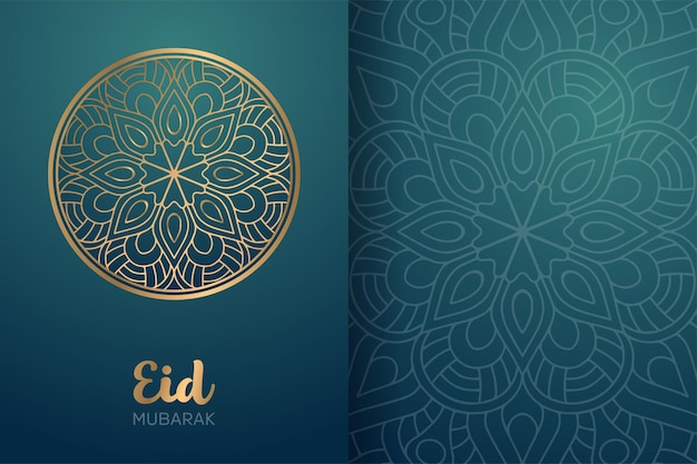 Tarjeta de eid mubarak con adorno de mandala.