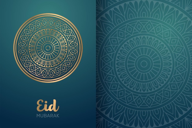 Tarjeta de eid mubarak con adorno de mandala.
