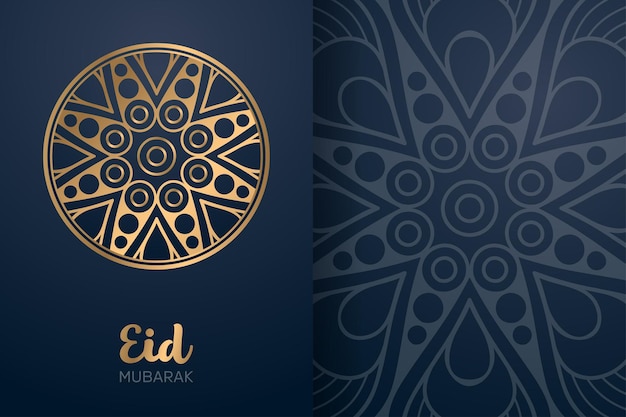 Tarjeta de eid mubarak con adorno de mandala.