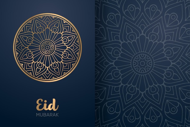 Tarjeta de eid mubarak con adorno de mandala.