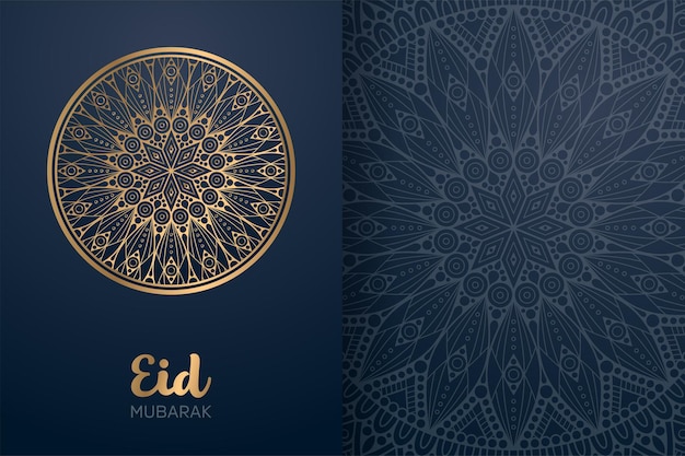 Tarjeta de Eid Mubarak con adorno de mandala.