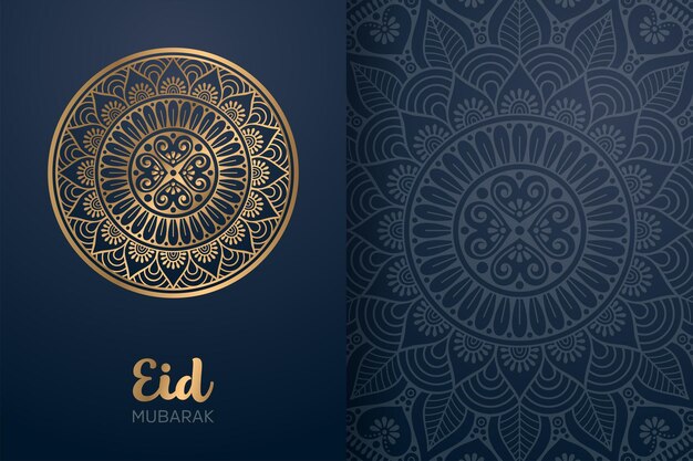 Tarjeta de Eid Mubarak con adorno de mandala.